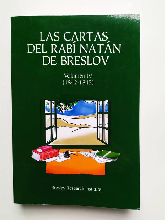 Las cartas del Rabi Natan de Breslov volumen IV - Libreria Jerusalem Centro