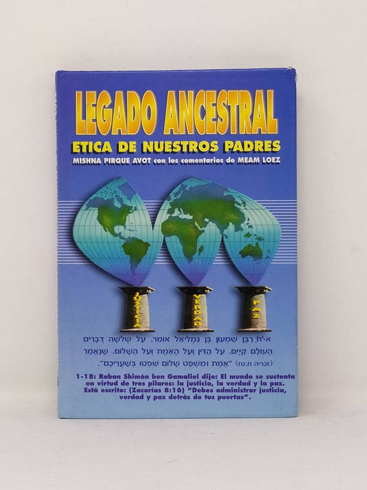 Legado Ancestral Etica De Nuestros Padres Meam Loez - Libreria Jerusalem Centro