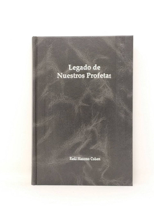 Legado De Nuestros Profetas Tomo 1 - Libreria Jerusalem Centro