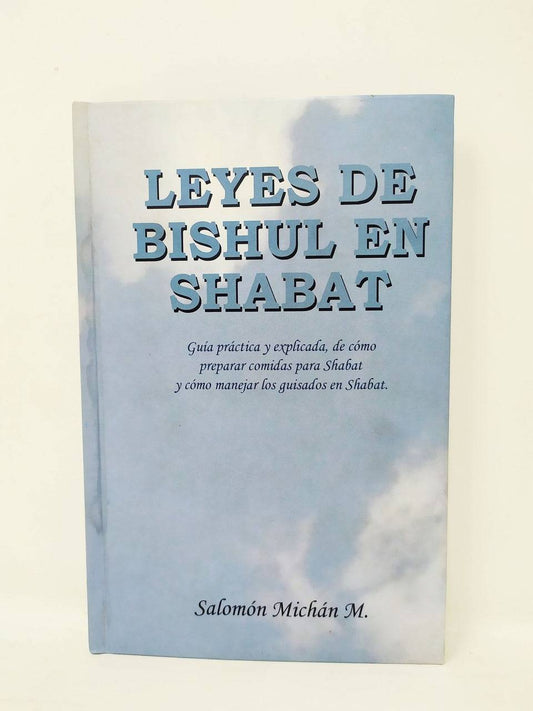 Leyes De Bishul En Shabat - Libreria Jerusalem Centro