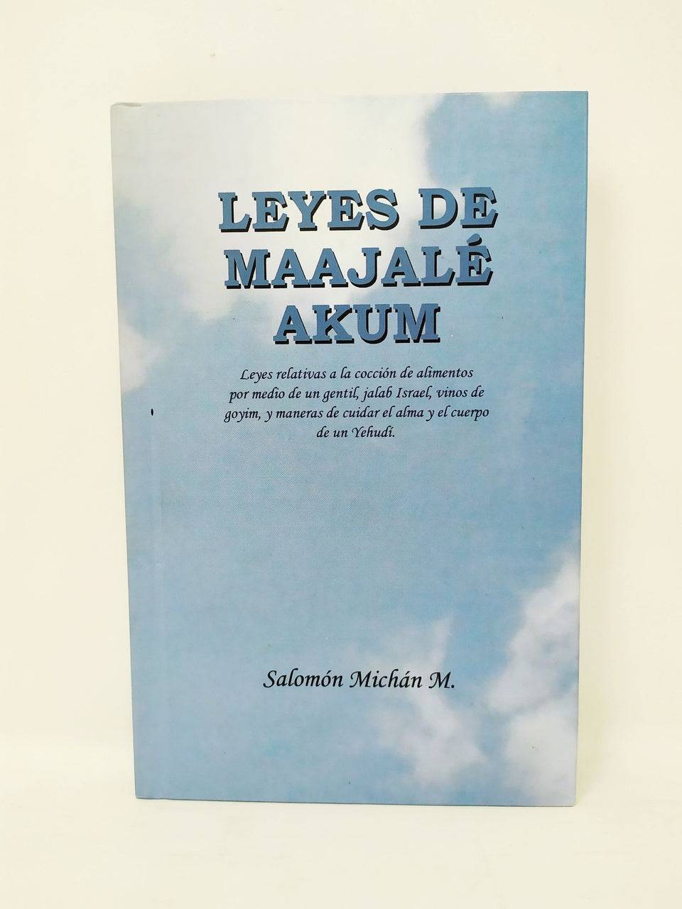 Leyes De Maajale Akum - Libreria Jerusalem Centro