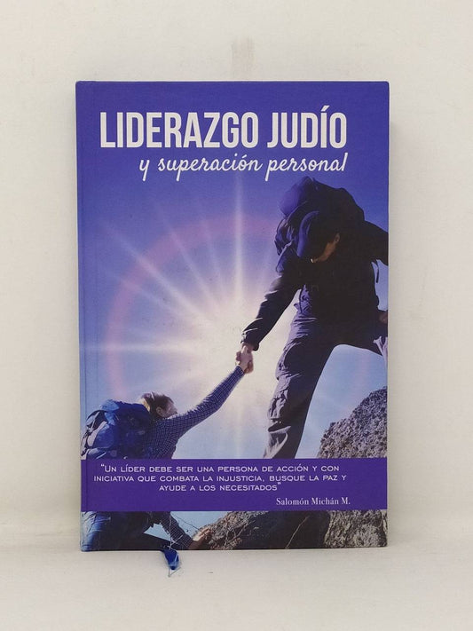 Liderazgo judío y superación personal - Libreria Jerusalem Centro