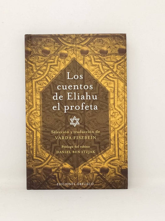 Los Cuentos De Eliahu El Profeta - Libreria Jerusalem Centro