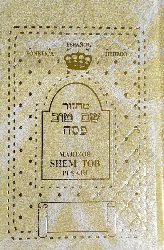 Majzor de Pesaj Shem Tob - Libreria Jerusalem Centro