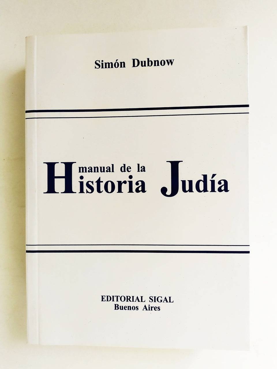 Manual de la historia judía - Libreria Jerusalem Centro