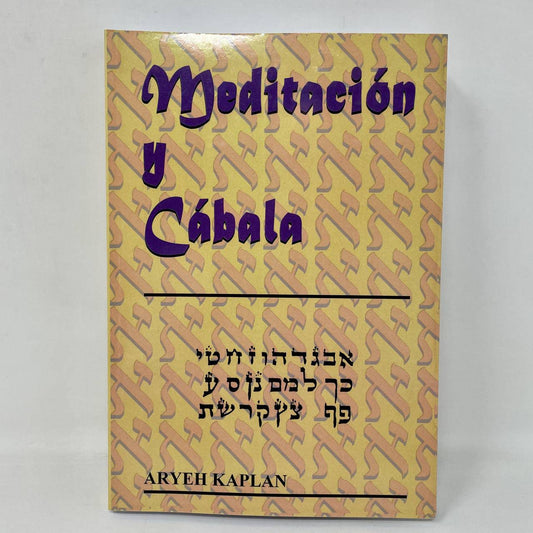 Meditación y kabala por Aryeh Kaplan - Libreria Jerusalem Centro