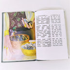 Meguilat Ester Shem Tob quemante - Libreria Jerusalem Centro