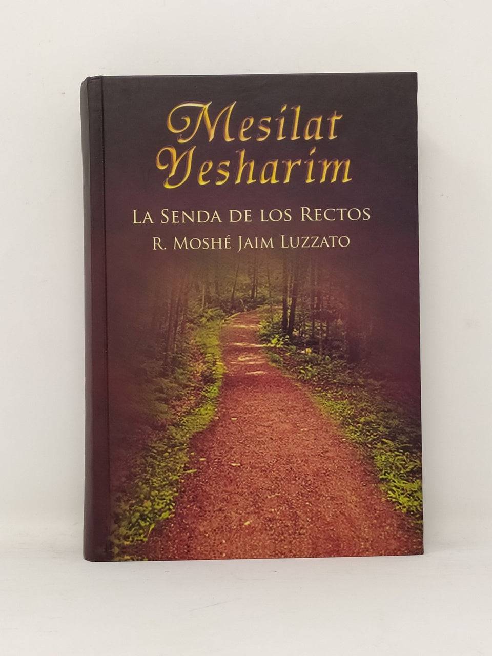 Mesilat Yesharim (la senda de los rectos) - Libreria Jerusalem Centro