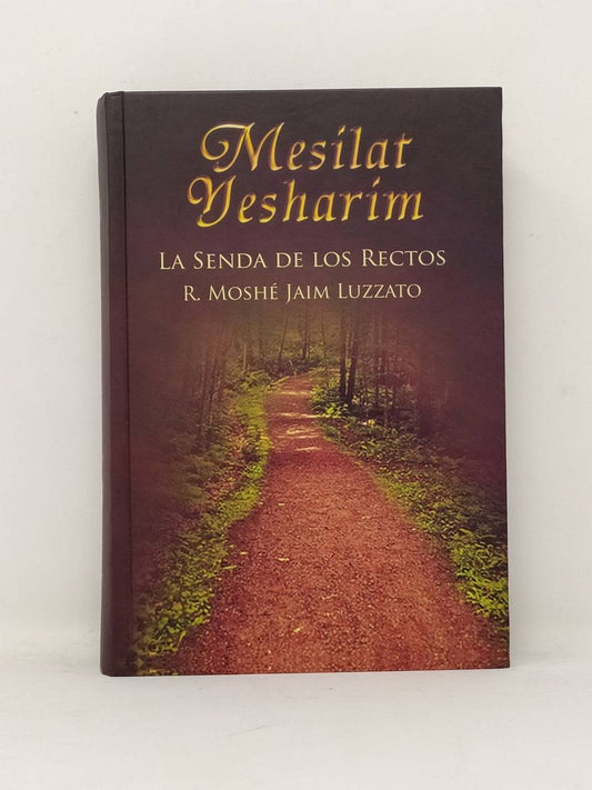 Mesilat Yesharim (la senda de los rectos) - Libreria Jerusalem Centro