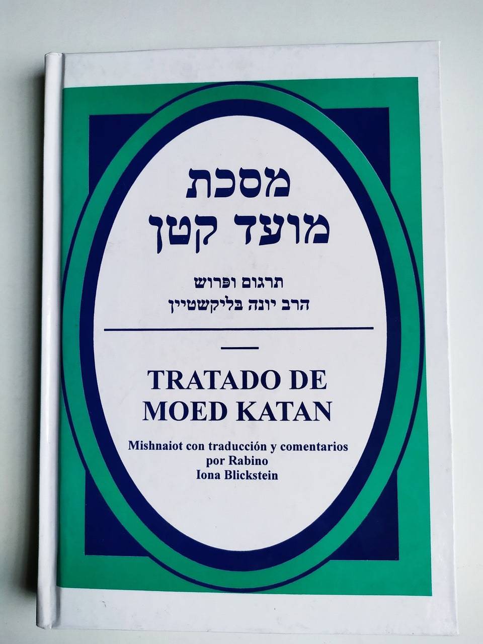 Mishnaiot, Tratado De Moed Katan - Libreria Jerusalem Centro