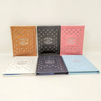 Pereq Shira Shem Tob Pasta Dura,  chico varios colores - Libreria Jerusalem Centro