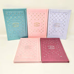 Pereq Shira Shem Tob Pasta Dura, grande varios colores - Libreria Jerusalem Centro