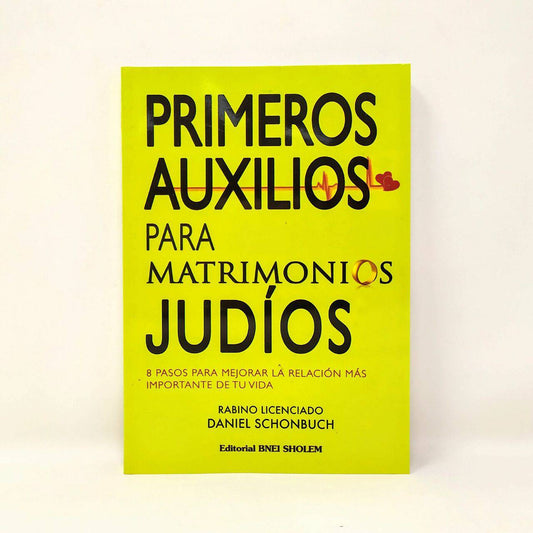 Primeros Auxilios Para Matrimonios Judios - Libreria Jerusalem Centro