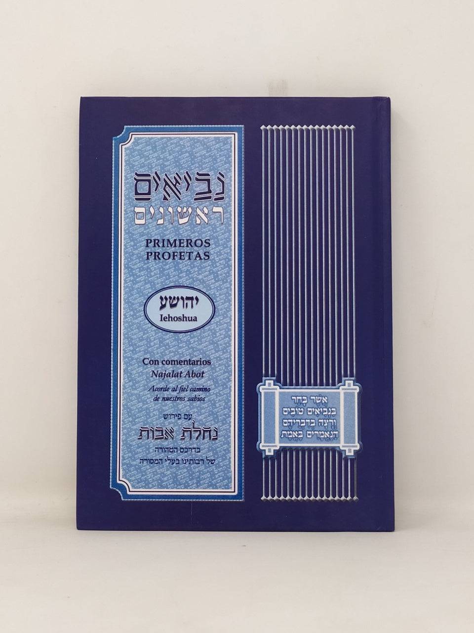 Primeros profetas Iehoshua - Libreria Jerusalem Centro