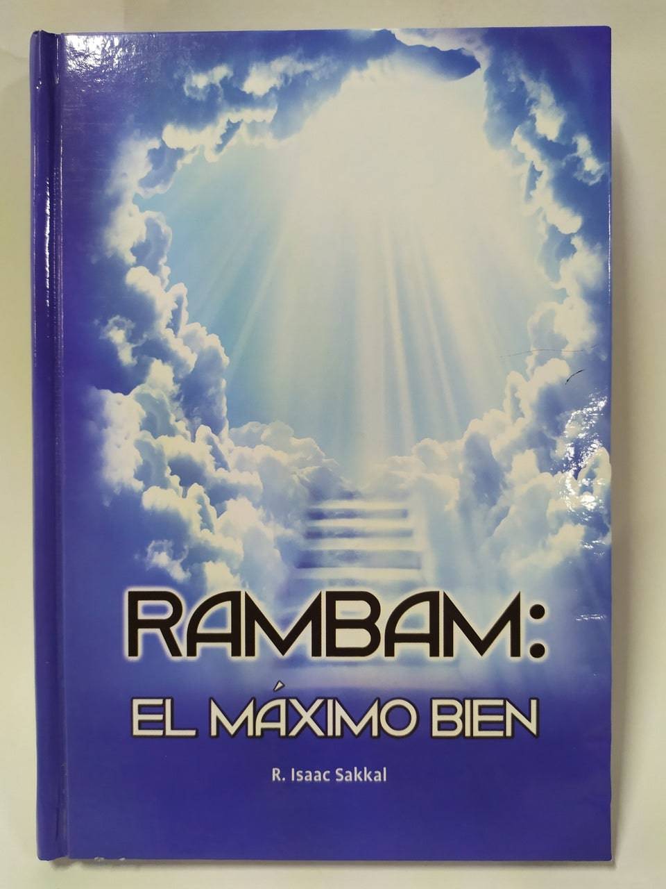 Rambam El Maximo Bien - Libreria Jerusalem Centro