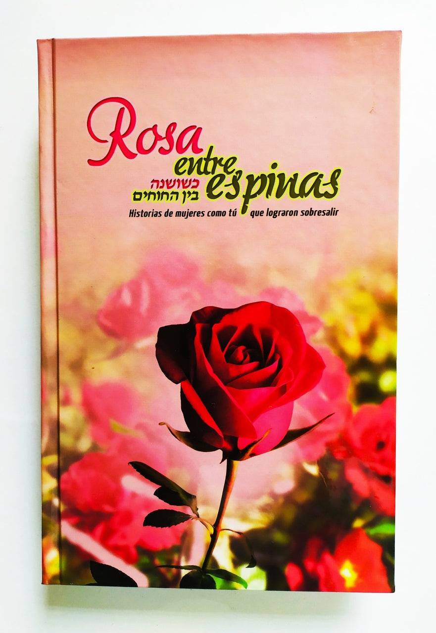 Rosa entre espinas - Libreria Jerusalem Centro