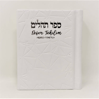 Salmos Tehilim Blanco Noam Bolsillo hebreo-fonética - Libreria Jerusalem Centro