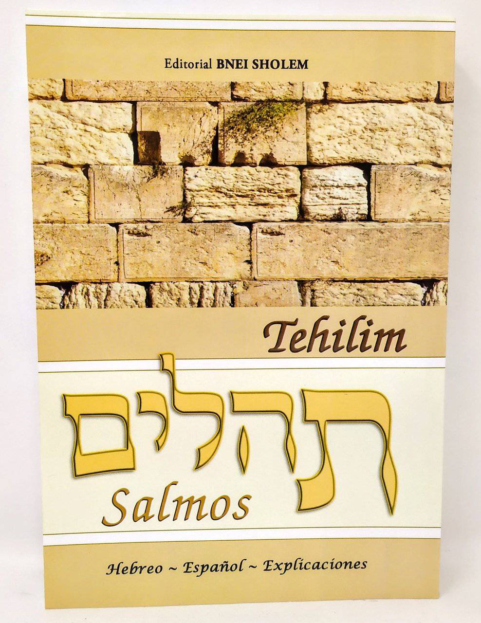 Salmos Tehilim Bnei Sholem hebreo-español-explicaciones pasta blanda varios colores - Libreria Jerusalem Centro