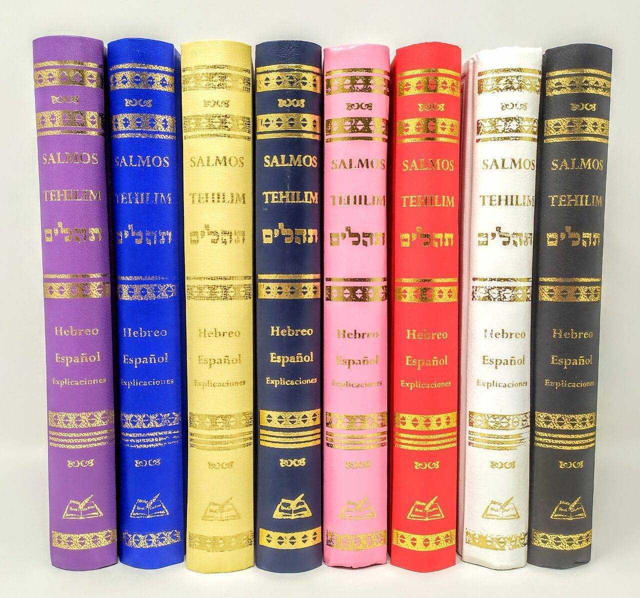 Salmos Tehilim Bnei Sholem hebreo-español-explicaciones pasta dura varios colores - Libreria Jerusalem Centro