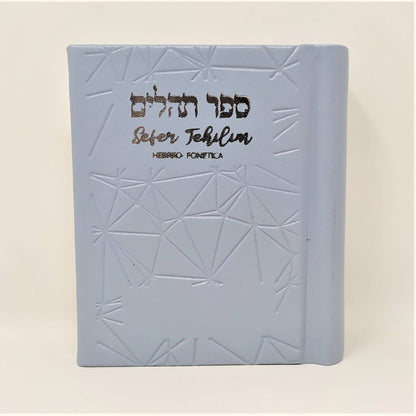 Salmos Tehilim Celeste Noam Bolsillo hebreo-fonética - Libreria Jerusalem Centro