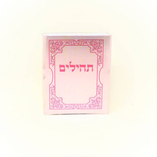 Salmos Tehilim mini rosa claro 51173 - Libreria Jerusalem Centro