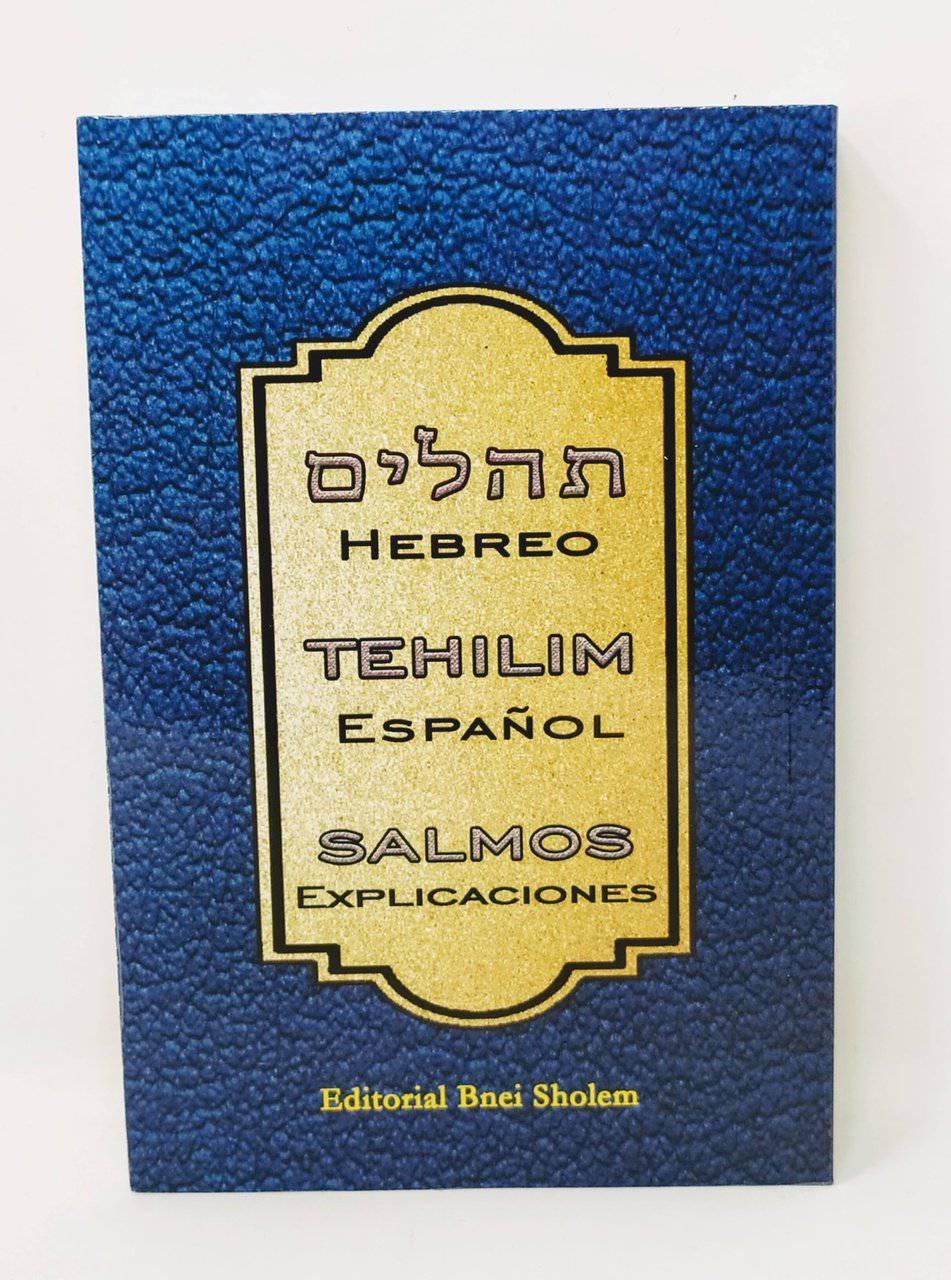 Salmos Tehilim Pocket Hebreo-Español-Explicaciones Azul Pasta Blanda 10x15cm - Libreria Jerusalem Centro