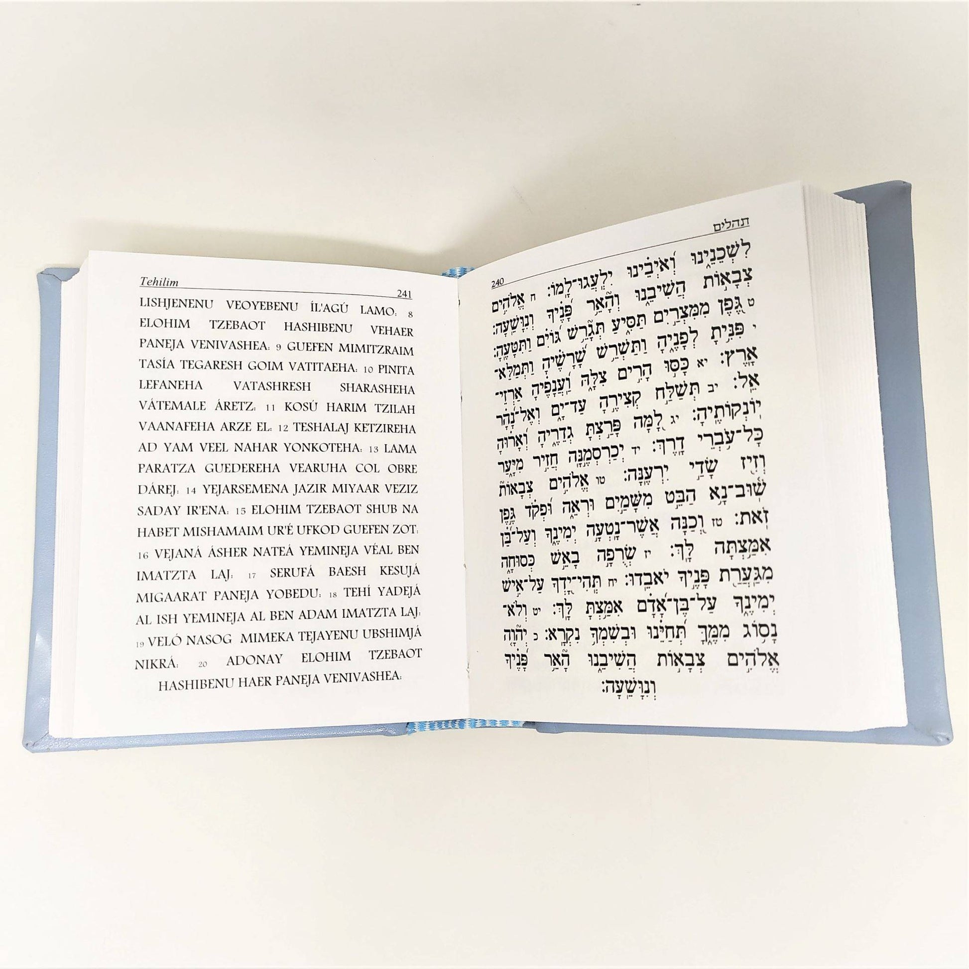 Salmos Tehilim Rosa Noam Bolsillo hebreo-fonética - Libreria Jerusalem Centro