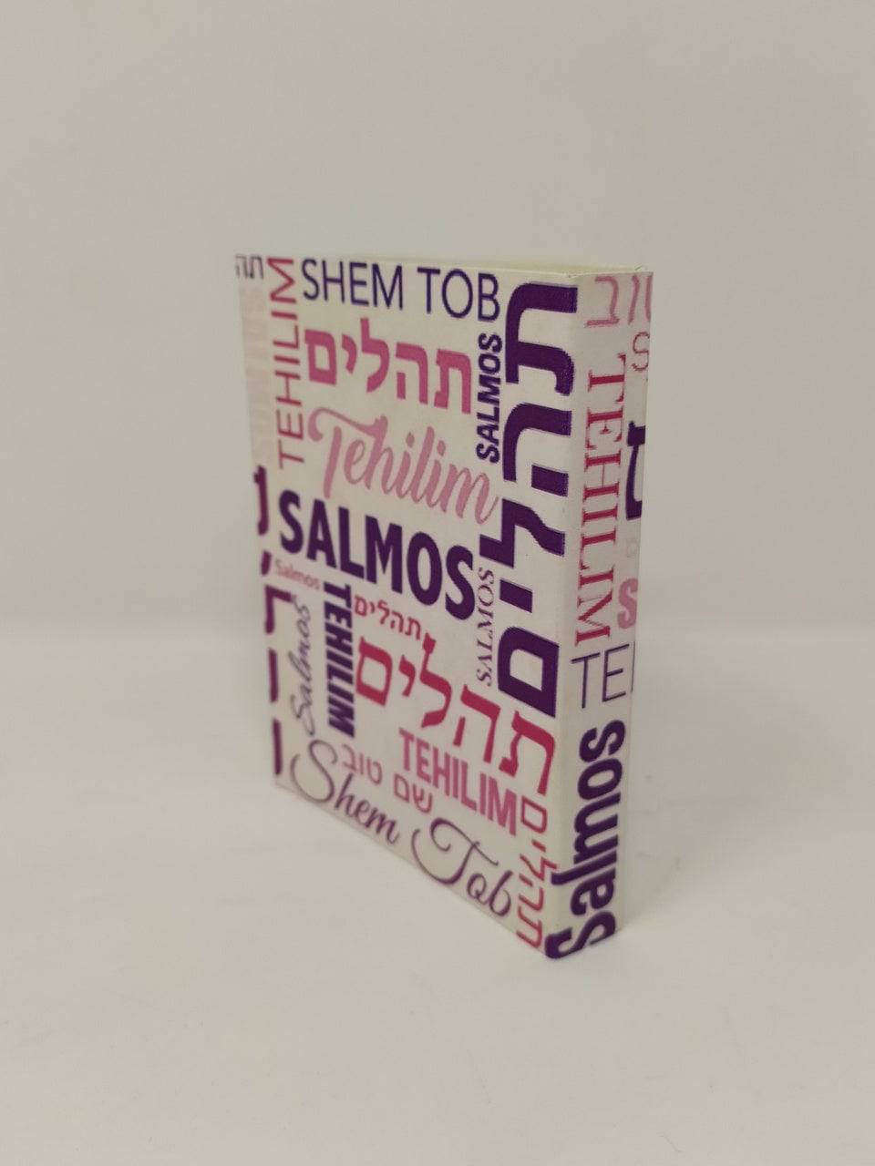 Salmos Tehilim Shem Tob bolsillo coloreado - Libreria Jerusalem Centro