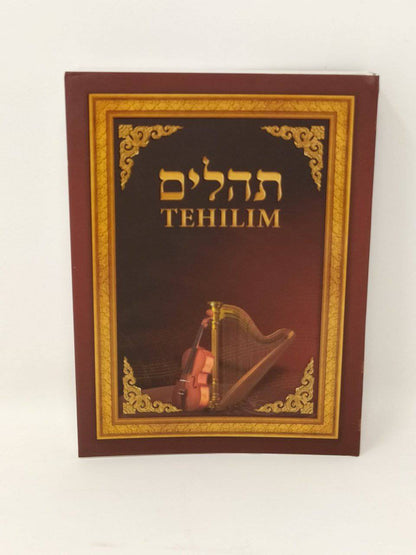 Salmos Tehilim Shem Tob de bolsillo pasta blanda violín - Libreria Jerusalem Centro