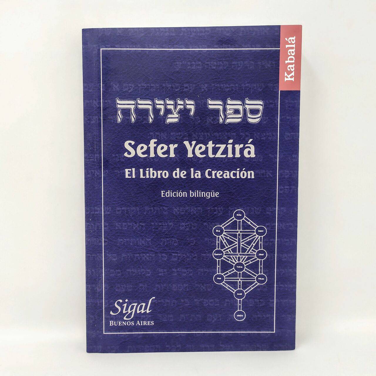 Sefer Yetzirá El libro de la Creación edición bilingüe - Libreria Jerusalem Centro