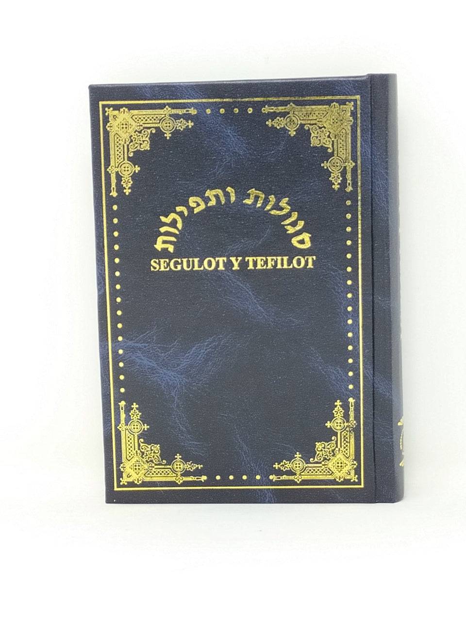 Segulot y tefilot azul - Libreria Jerusalem Centro