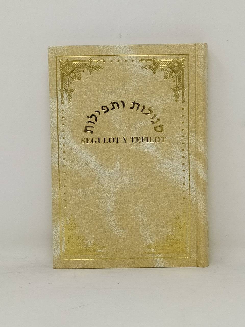 Segulot y tefilot color blanco - Libreria Jerusalem Centro