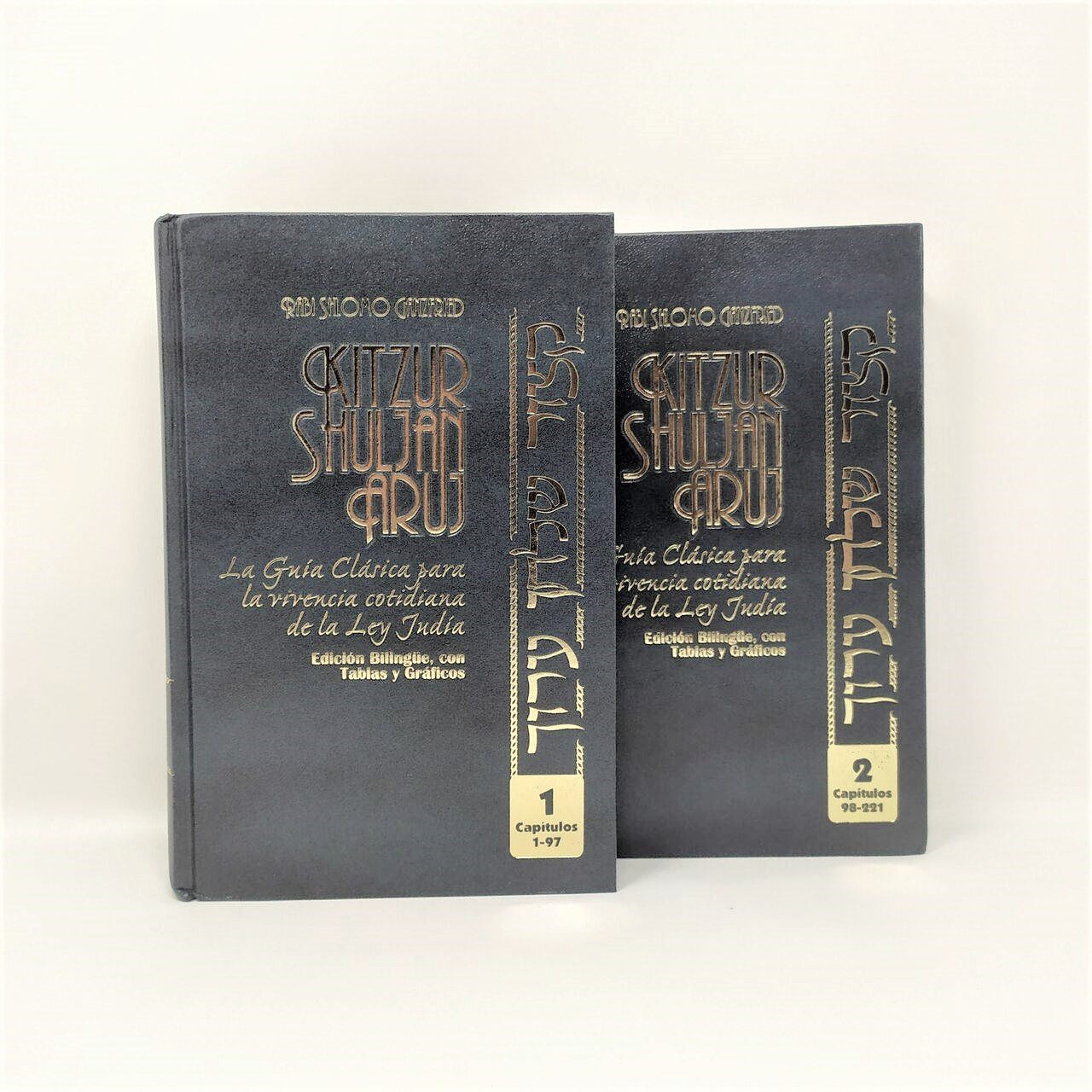 SET Kitzur Shuljan Aruj 2 tomos - Libreria Jerusalem Centro