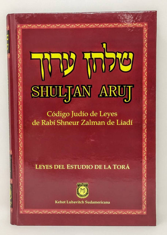 Shuljan Aruj leyes del estudio de la Torá - Libreria Jerusalem Centro
