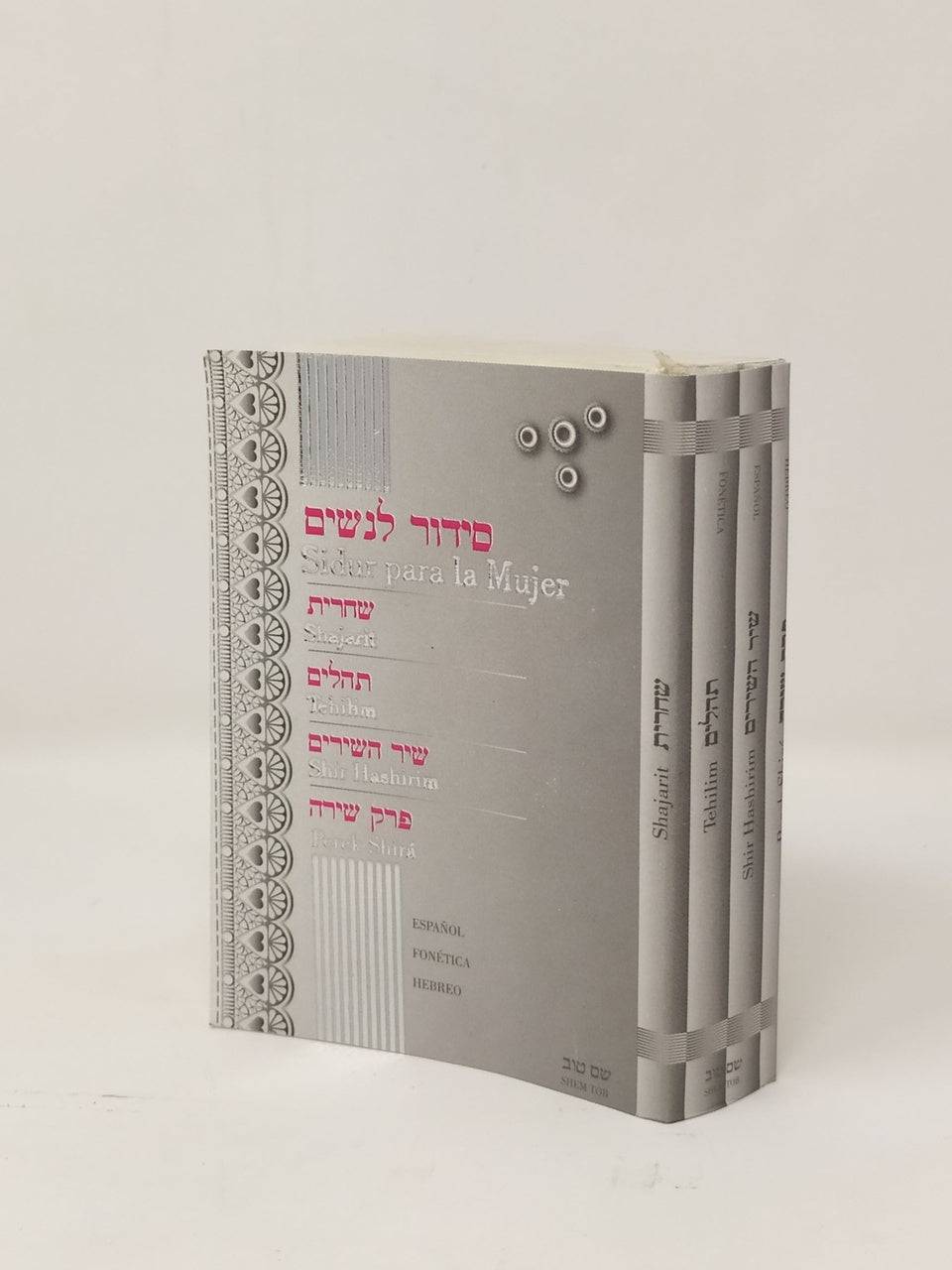 Sidur Para La Mujer Shajarit, Tehilim, Shir Hashirim Y Perek Shira - Libreria Jerusalem Centro
