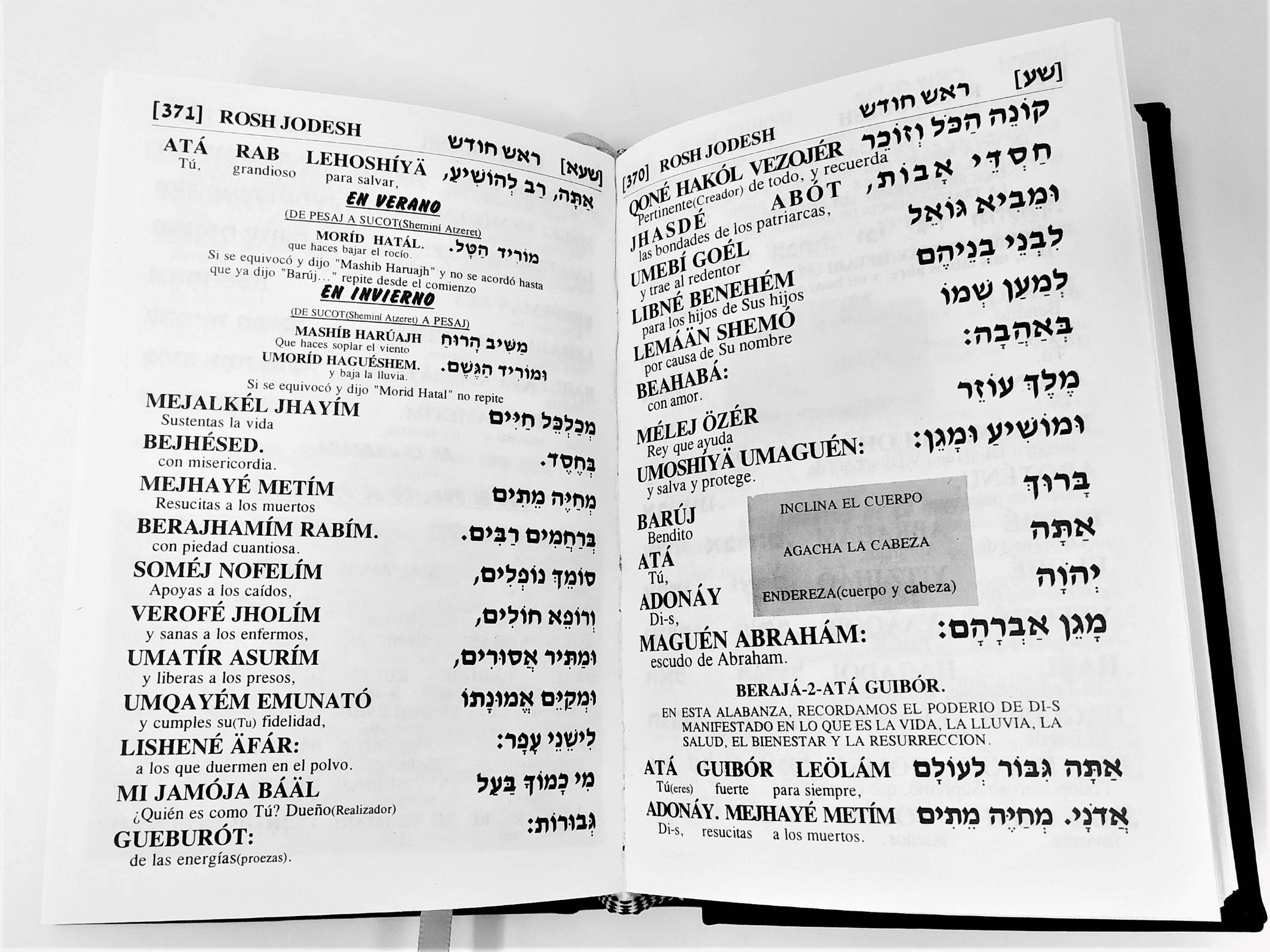 Sidur Shem Tob Jhol Quemante - Libreria Jerusalem Centro