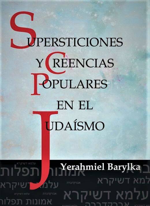Supersticiones y creencias populares en el judaísmo - Libreria Jerusalem Centro