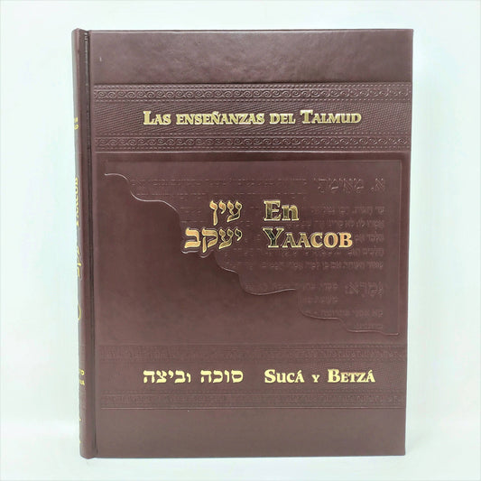 Talmud En Yaacob Sucá y Beitza - Libreria Jerusalem Centro