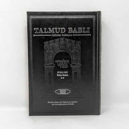 Talmud Tashema Baba Batra tomo 2, mediano - Libreria Jerusalem Centro