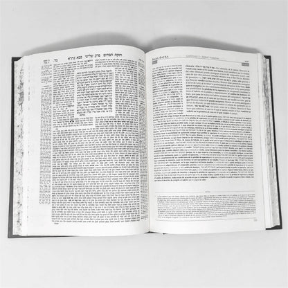 Talmud Tashema Baba Batra tomo 2, mediano - Libreria Jerusalem Centro
