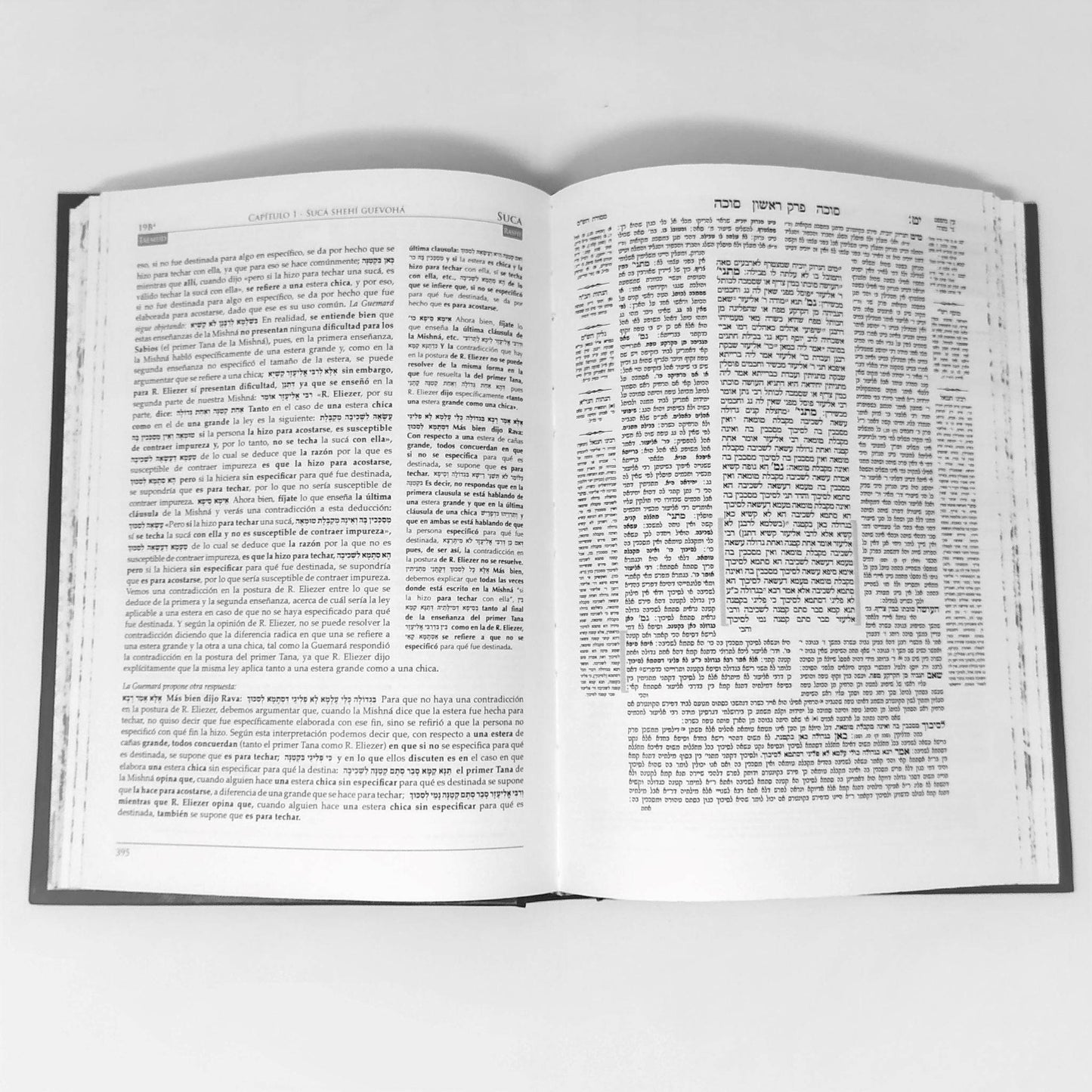 Talmud Tashema Sucá Tomo 1, grande - Libreria Jerusalem Centro