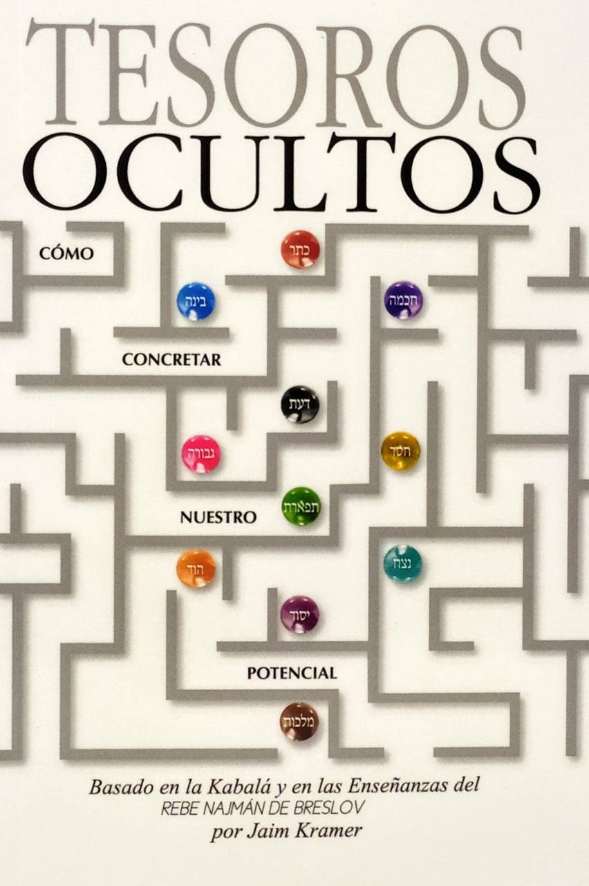 Tesoros ocultos - Libreria Jerusalem Centro