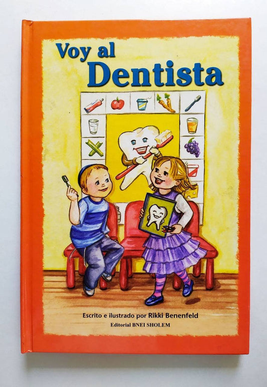 Voy Al Dentista - Libreria Jerusalem Centro