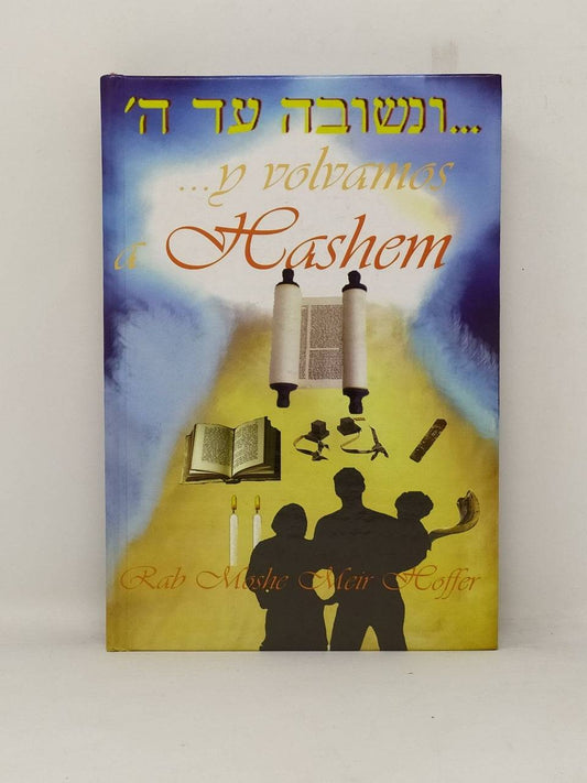 Y Volvamos A Hashem - Libreria Jerusalem Centro