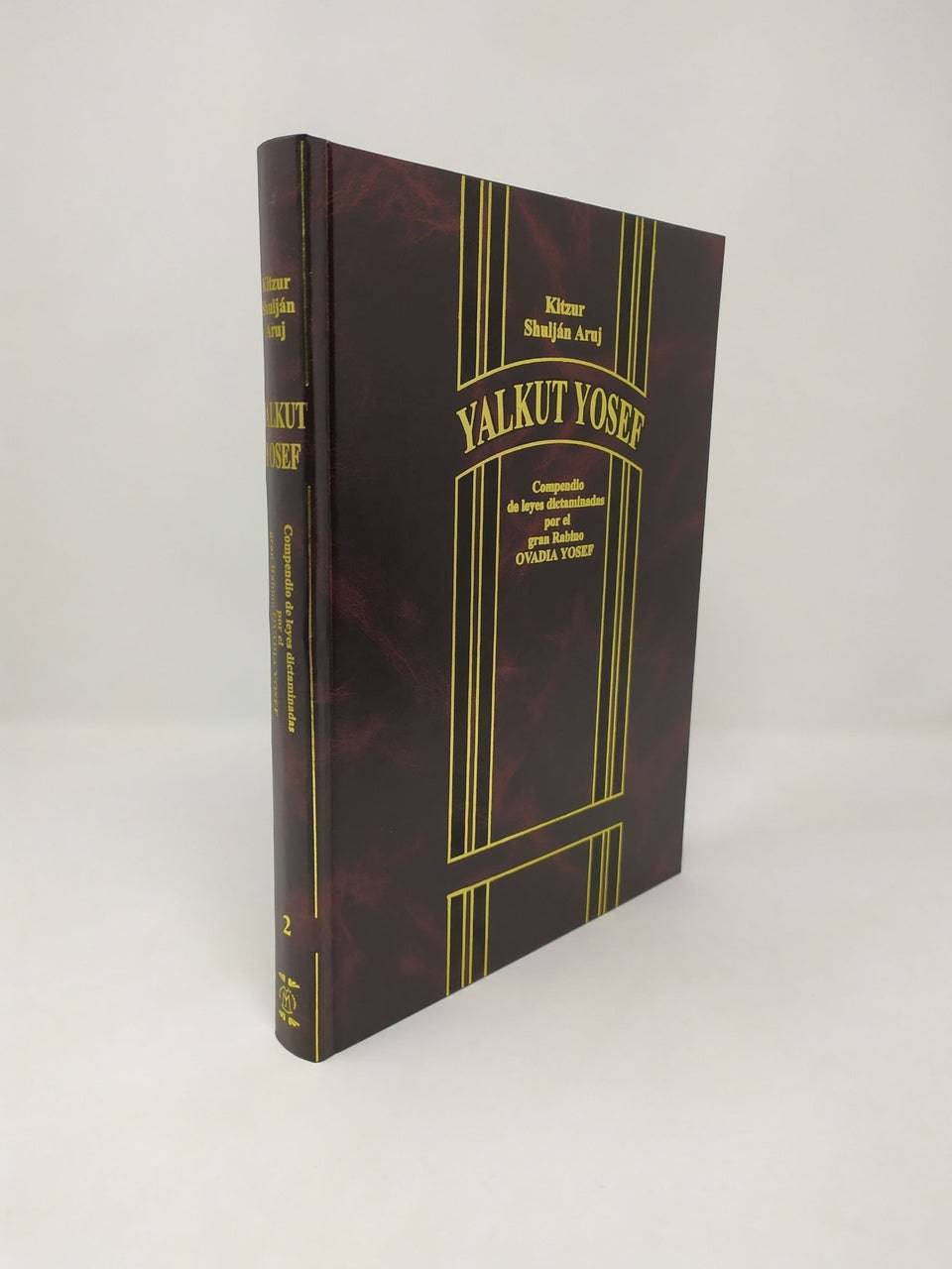 Yalkut Yosef Rab Ovadia Tomo 2 - Libreria Jerusalem Centro
