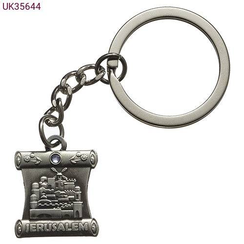 Llavero pewter cuadrado Jerusalem 35644 - Libreria Jerusalem Centro