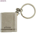 Llavero salmos beige 35276 - Libreria Jerusalem Centro