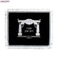 Mantel cubre jala 62091 - Libreria Jerusalem Centro