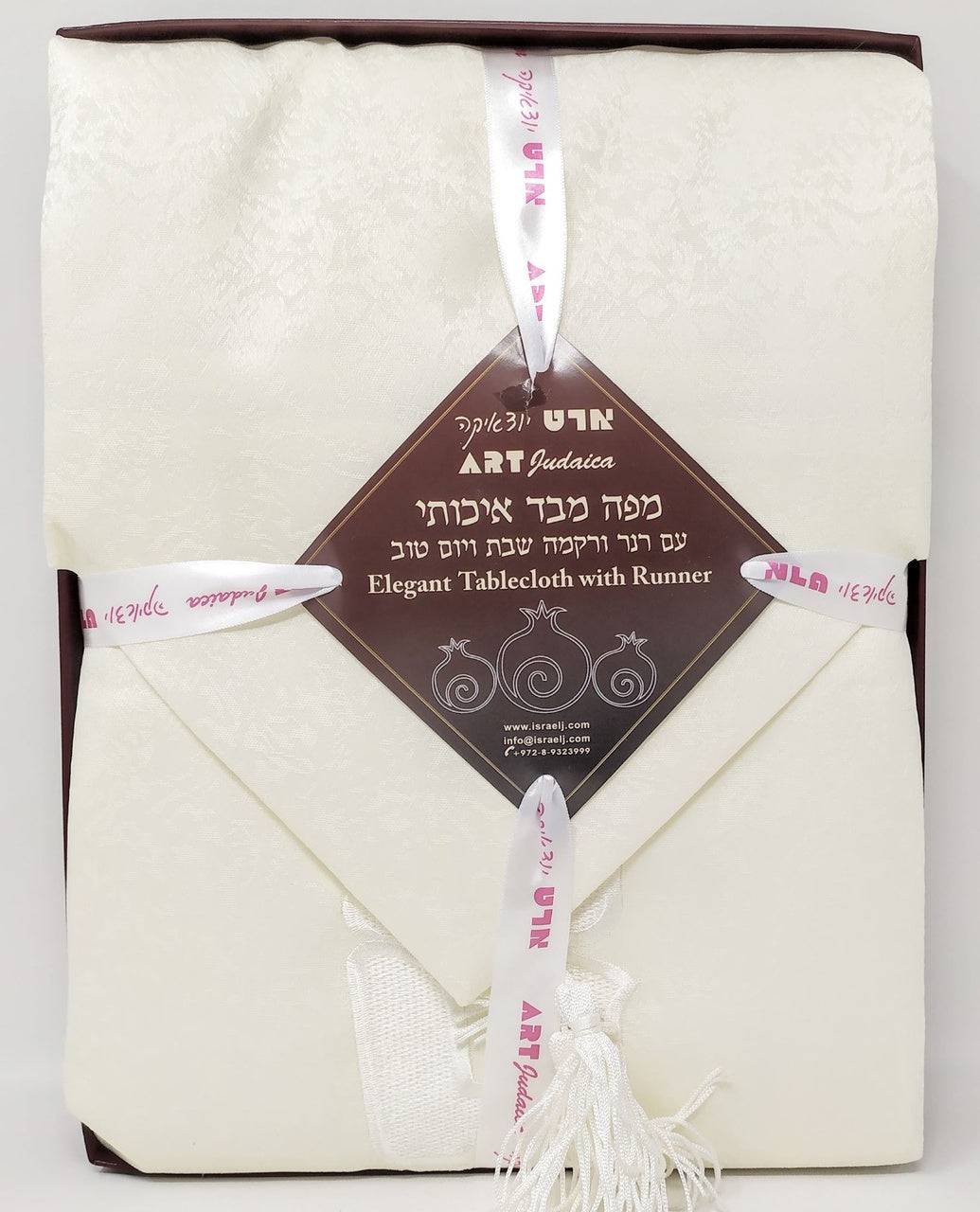 Mantel para mesa con camino beige 140 x 220 cm. 63644 - Libreria Jerusalem Centro