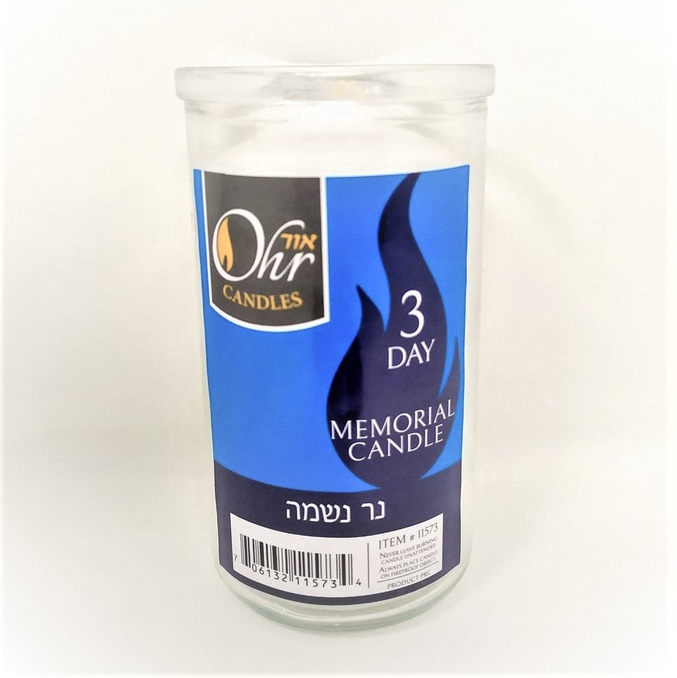 Vela Memorial 3 dias vidrio ohr candles 11573 - Libreria Jerusalem Centro